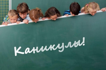 Учреждения культуры и спорта Советского района предлагают провести осенние каникулы весело и с пользой!  Учреждения культуры и спорта Советского района предлагают провести осенние каникулы весело и с пользой!