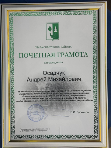 �� ���������� ���� ��� �����: ������� ������� ������� �������� ����� ���������� ������