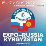      EXPO-RUSSIA KYRGYZSTAN 2022  -  -