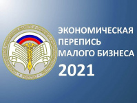  1  2021        