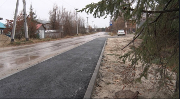 В Коммунистическом благоустроили центральный тротуар!  В Коммунистическом благоустроили центральный тротуар!