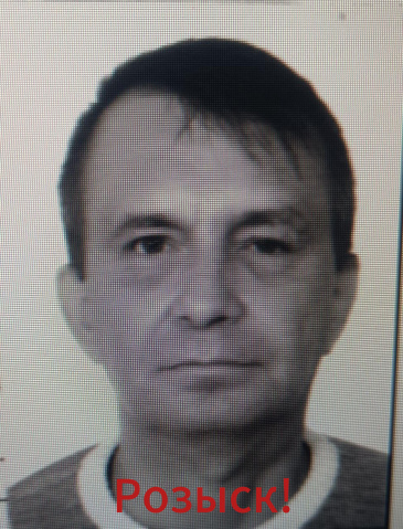 ВНИМАНИЕ РОЗЫСК!!! ВНИМАНИЕ РОЗЫСК!!!