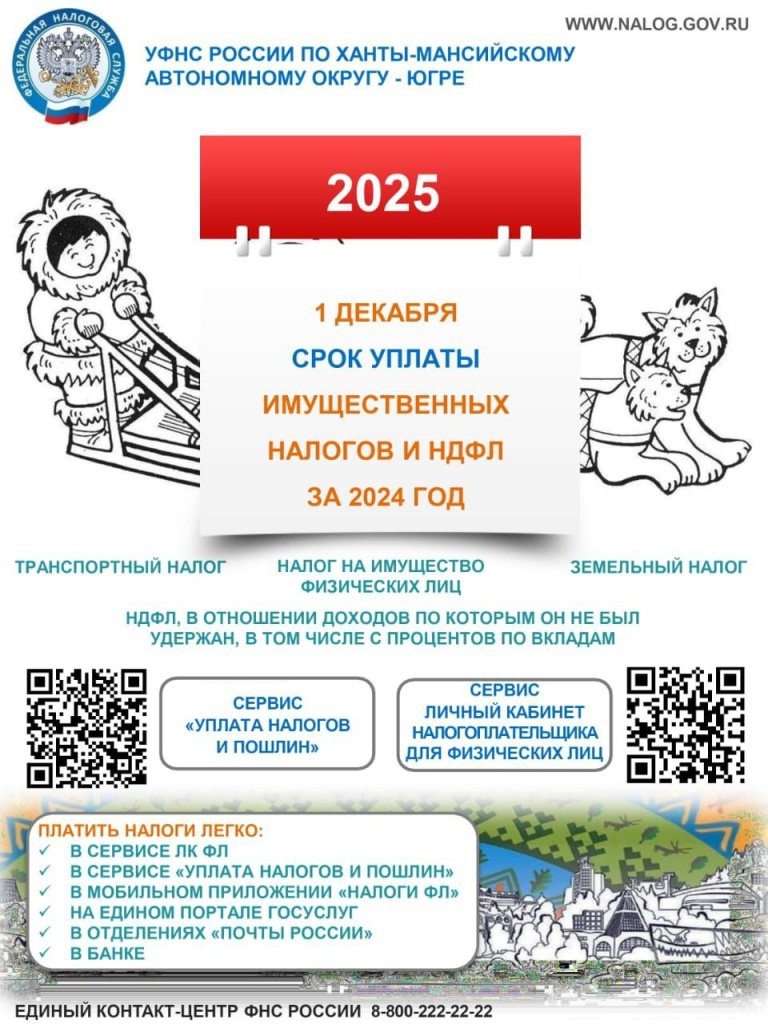 photo_2025-09-19_12-53-37.jpg photo_2025-09-19_12-53-37.jpg