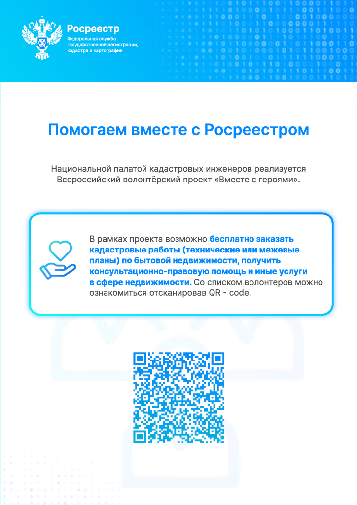 395327743 - 0006.png