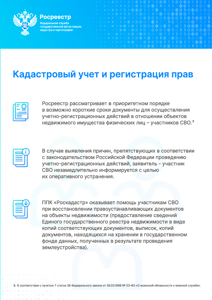 395327743 - 0004.png
