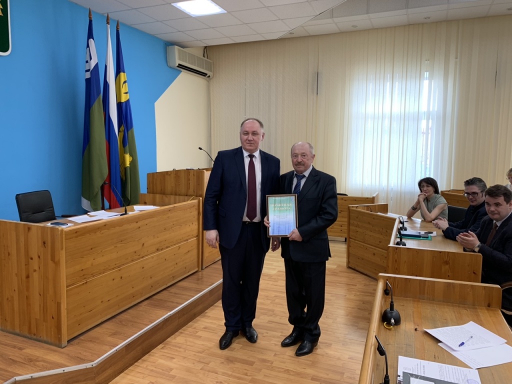 Награждение Быданов.jpg Награждение Быданов.jpg