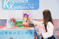 ������ �������: �� ���� �������� ���������� ���� ������� ��� ��������� ��������� ����������� ����������