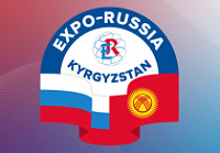    EXPO-RUSSIA KYRGYZSTAN 2022
