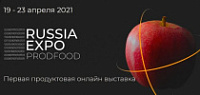 RUSSIA EXPO: PRODFOOD 2021