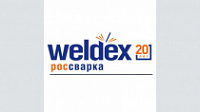    ,    Weldex 2020