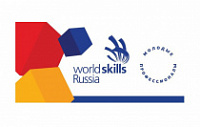      VII      WORLDSKILLS RUSSIA